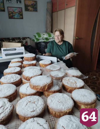 Саратовские волонтеры передали на фронт домашние «Валюшины пироги»