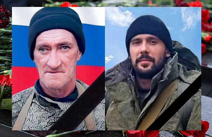 Саратовцы простились с героями СВО Валерием Майоровым и Ильей Середой