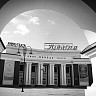 Снимок саратовского фотографа вошел в число лучших на конкурсе «Культурный ритм»
