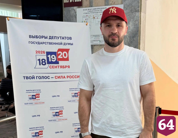 Обращения саратовцев во время выборов не носят характер жалоб