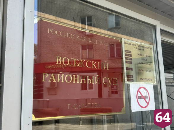 Суд запросил у Госстройнадзора документы по делу о высотках в Авиаторе 