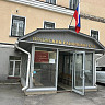В Саратове курьеры аферистов получили 12 лет колонии на двоих за обман пенсионеров
