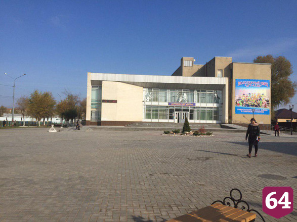 В Марксе благоустроили территорию у Дома культуры 