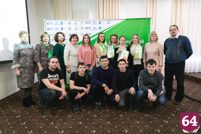 В Саратове подвели итоги экологического форума