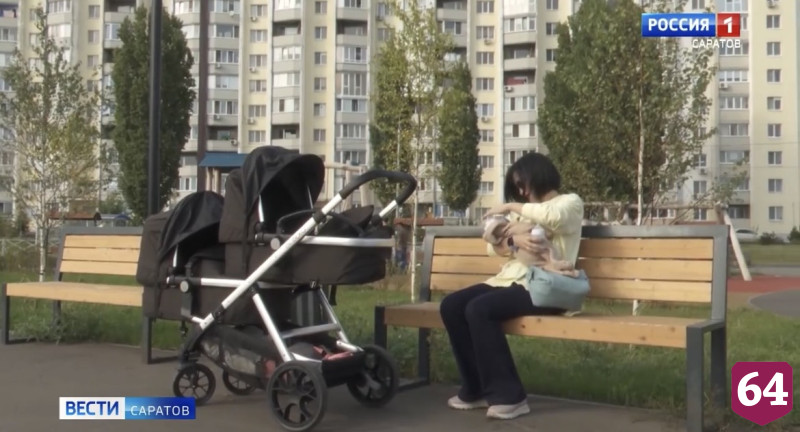 В Саратовской области выплаты за двойню получили 63 семьи