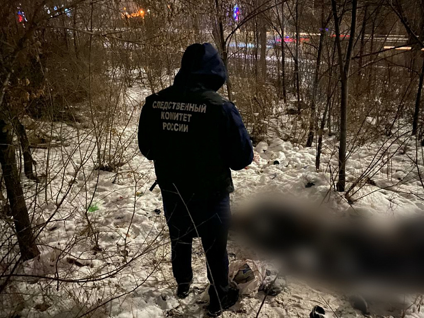 Саратовец нашел мертвеца в посадках за кождиспансером