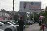 В Саратове лженарколог незаконно снабжал зависимых граждан лекарствами