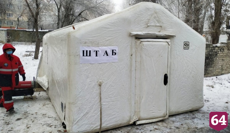 Для жителей Ленинского района развернули пункт обогрева 