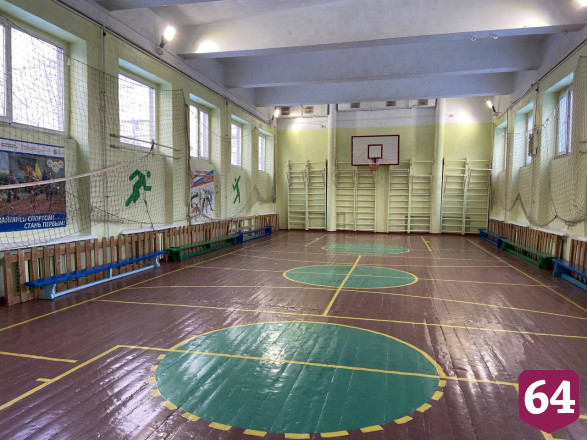 В школах Заводского района отремонтируют спортзалы и дворы