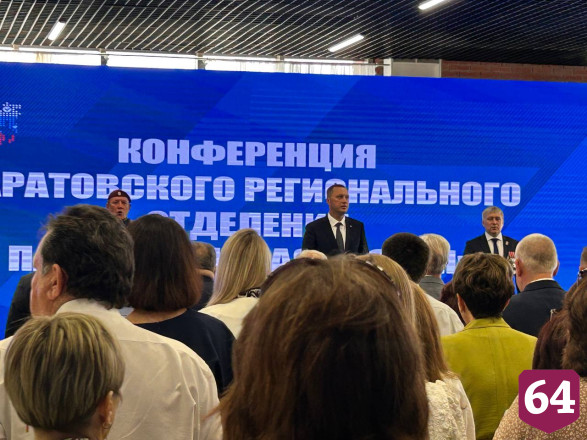 Ветераны СВО и учителя стали кандидатами на выборы в гордуму от «Единой России»