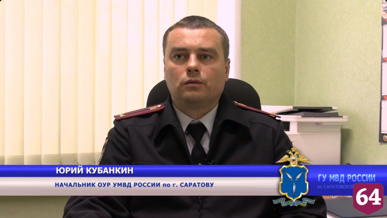 В Саратове с поличным поймали серийного домушника