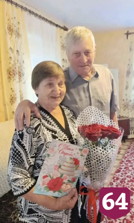Саратовцы познакомились в деревне и прожили вместе 60 лет