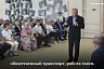 Вячеслав Володин призвал комплексно развивать Хвалынск