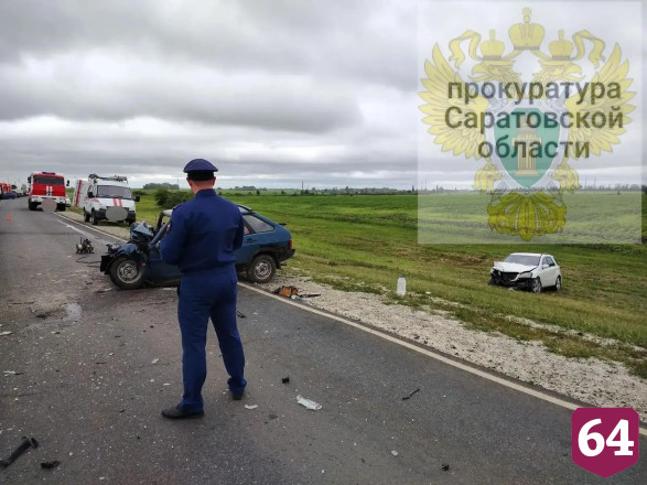 Два человека погибли и один пострадал в ДТП в Саратовской области