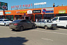 В аварии с «Жигулями» покалечилась пенсионерка