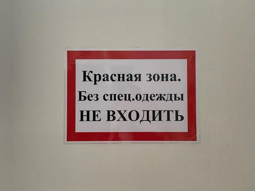 В Саратовской области от коронавируса умерли трое мужчин и две женщины 