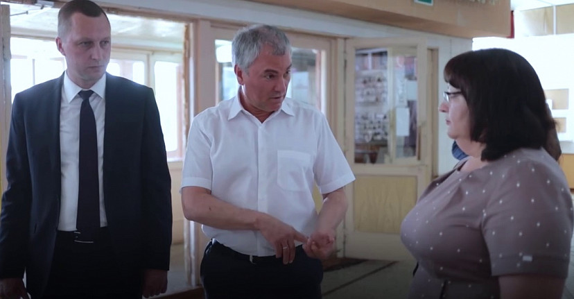 В Саратовской области полностью обновят Дом культуры 