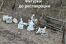 В Саратовской области восстанавливают парковые скульптуры советских времен