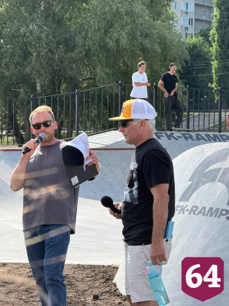 Скейт-парк у саратовского моста открыли экстрим-шоу