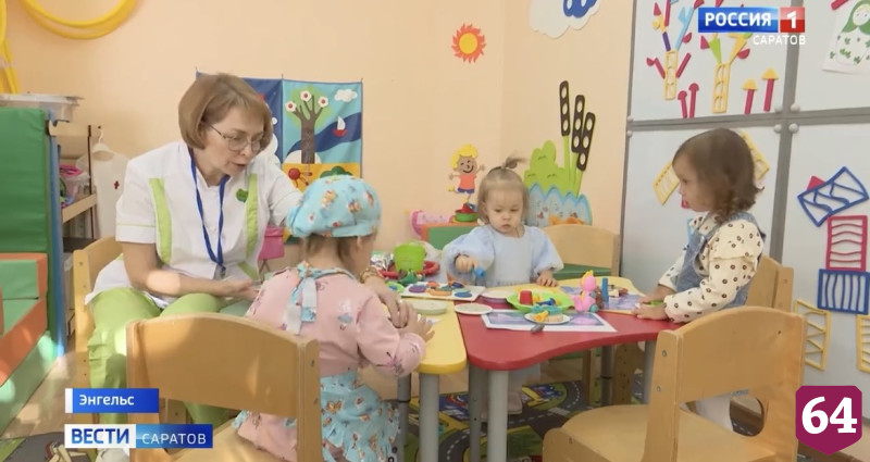В Саратовской области растет популярность социальных нянь
