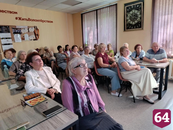 Саратовские пенсионеры приступили к занятиям в «Университете третьего возраста»