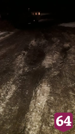 Жители Саратова боятся сломать ноги на замерзшей улице