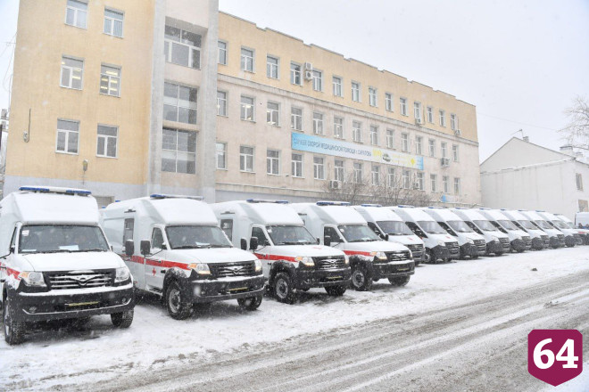 Саратовская область закупила 18 машин скорой помощи 