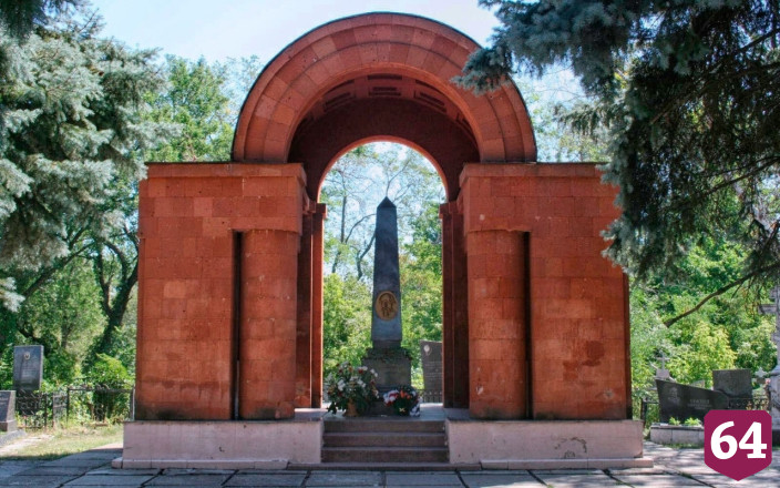 Саратовцы узнают историю Воскресенского кладбища на бесплатной экскурсии