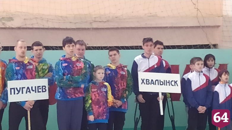 Спортсмены из Вольска стали победителями спартакиады инвалидов 