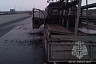 На мосту через Волгу сгорела грузовая «Газель» 