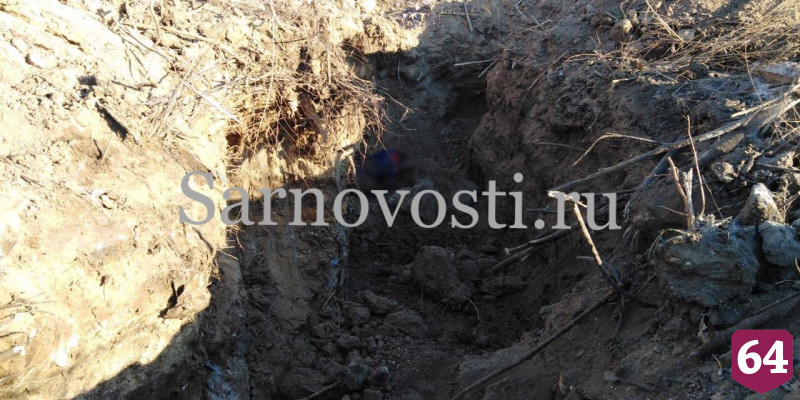 Погибший в котловане под Саратовом рабочий разбил голову