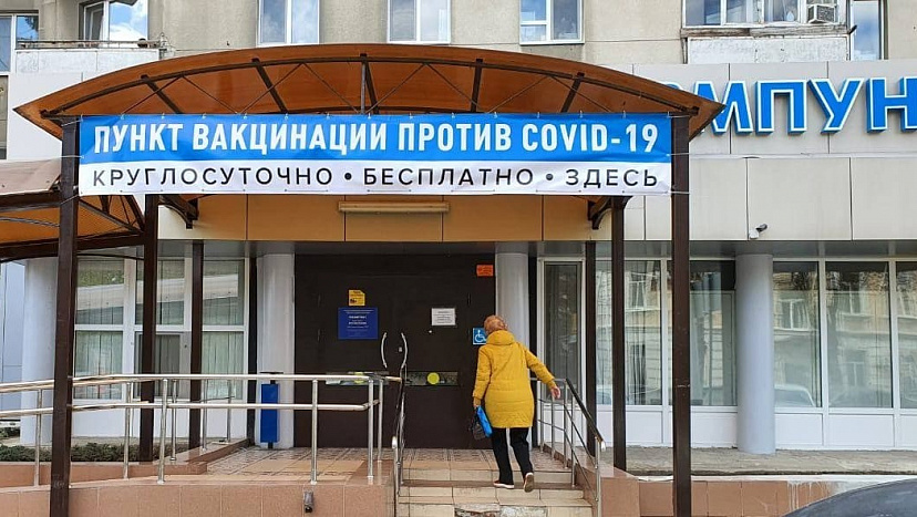 В Саратове обсудили обязательную вакцинацию для учителей 