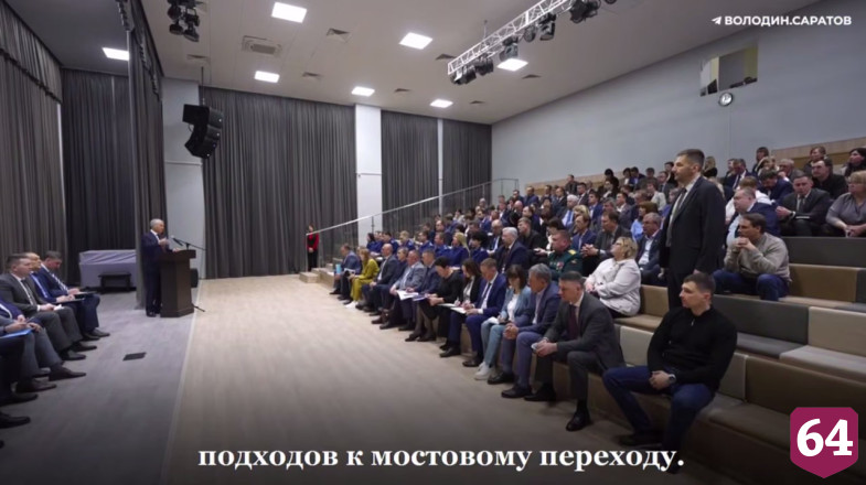 Строительство Южного обхода вокруг Саратова ведется с опережением графика