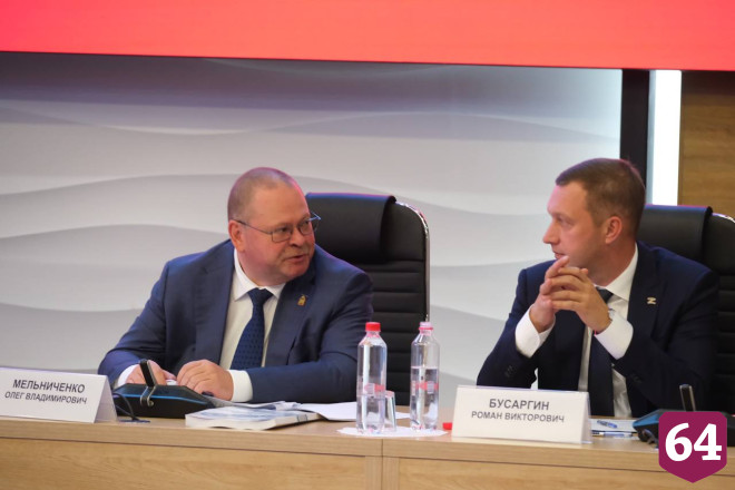 В Саратовской области растет количество молодежи