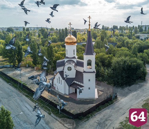 В Саратове пройдет панихида по погибшим детям Донбасса