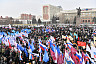 На митинг в поддержку участников спецоперации пришли 10 тысяч саратовцев