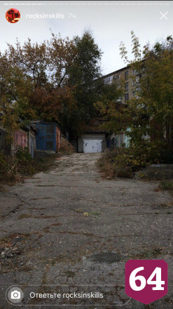 В сети появилось видео жуткой дороги Лизы Киселевой в школу
