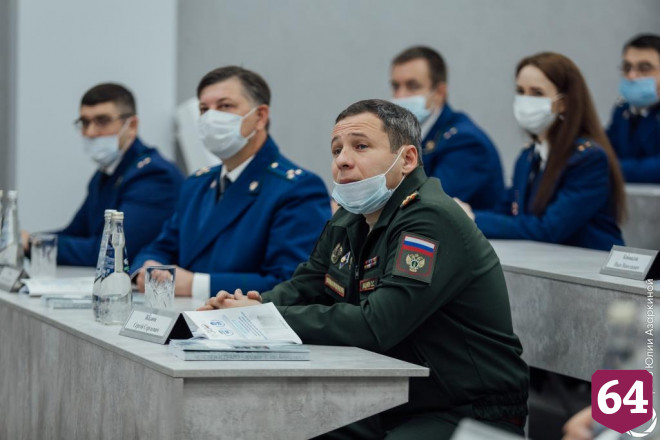 Институт прокуратуры СГЮА отмечает юбилей