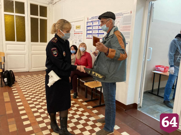 В Саратове отметили превышающую ожидания явку на выборы 