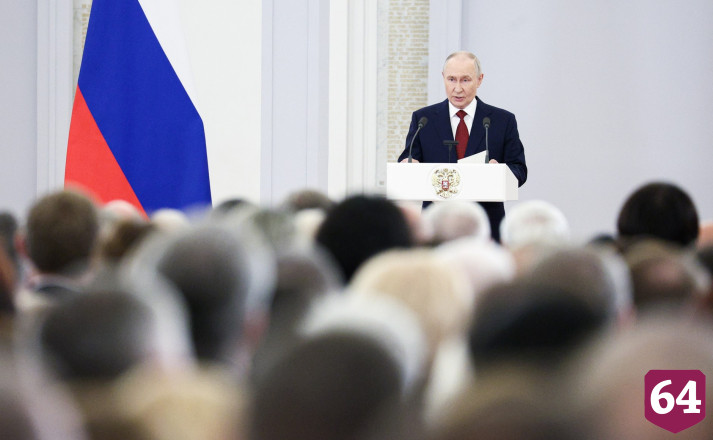 Президент наградил Вячеслава Володина орденом «За доблестный труд»