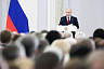 Президент наградил Вячеслава Володина орденом «За доблестный труд»