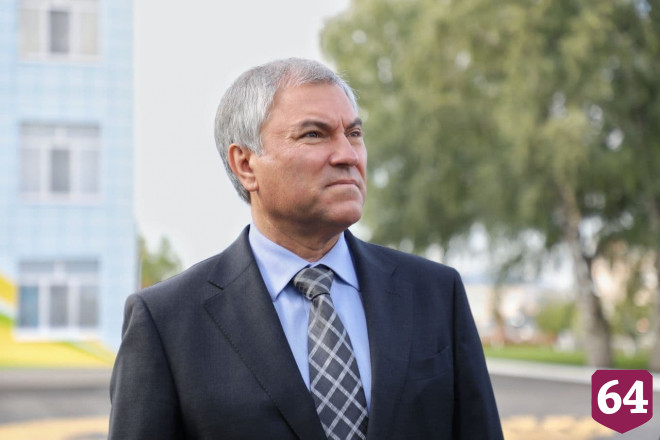 Под Саратовом построят путепровод через переезд 