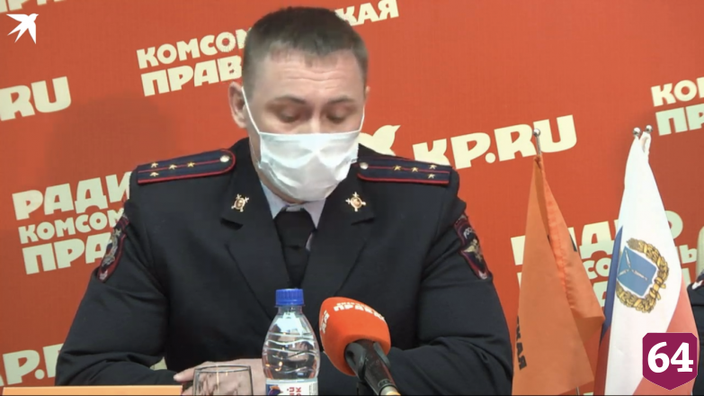 За год жители Саратова перевели мошенникам 220 миллионов рублей