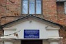 Здания-близнецы в центре Саратова признали памятником архитектуры