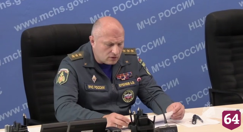Глава МЧС России вылетит в Саратов после взрыва газа в многоэтажке