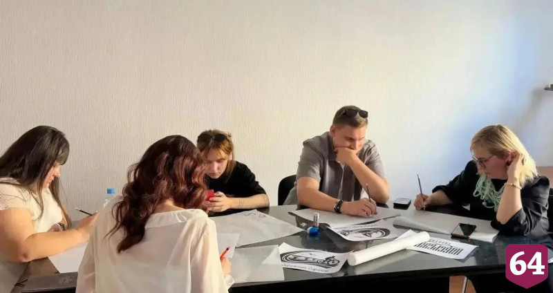 В Саратове разработали концепции логотипа набережной