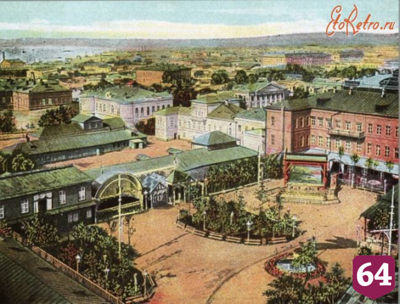 В Саратове нашли особняк из «Мастера и Маргариты»