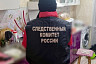 Под Саратовом брат с 7-летней сестрой отравились угарным газом