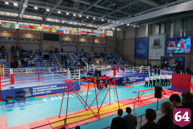 Сборная России лидирует в чемпионате мира по универсальному бою