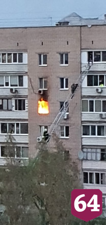 В Саратове из горящей 9-этажки эвакуировали жильцов